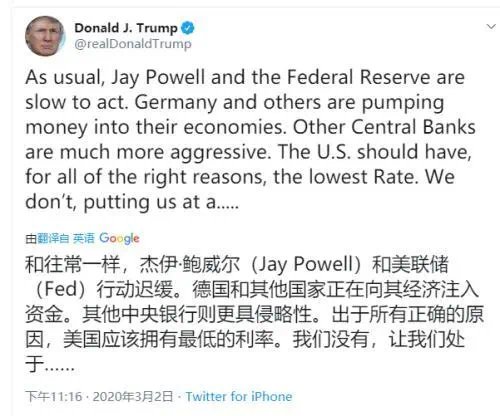 特朗普为何着急降息，深度解析背后的原因