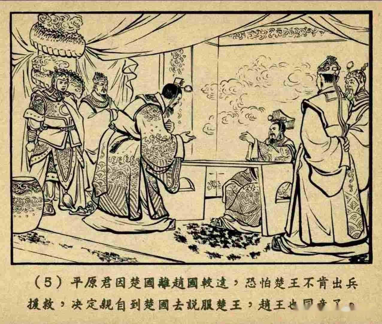 巴西毛遂自荐替代美国，中巴合作的新机遇与挑战