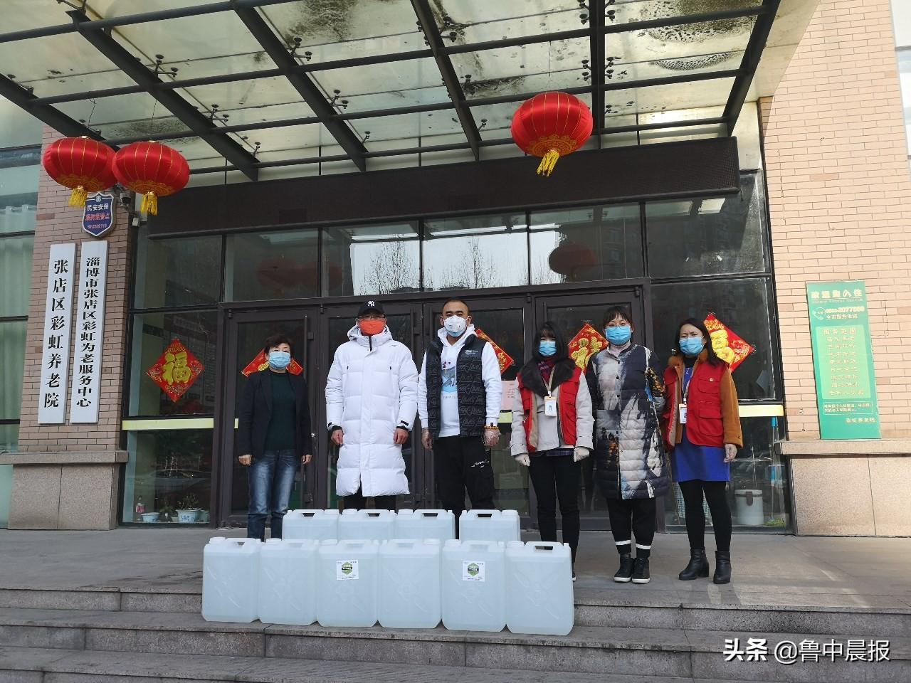 刘涛称想建养老院，为长者筑梦，打造温馨家园