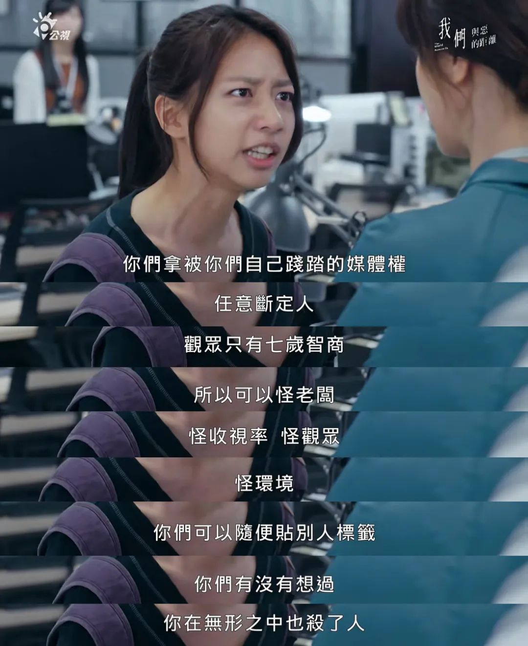 女生意外发现自己被拍进热播剧，还有台词，这绝对是让人惊喜连连的意外之喜！
