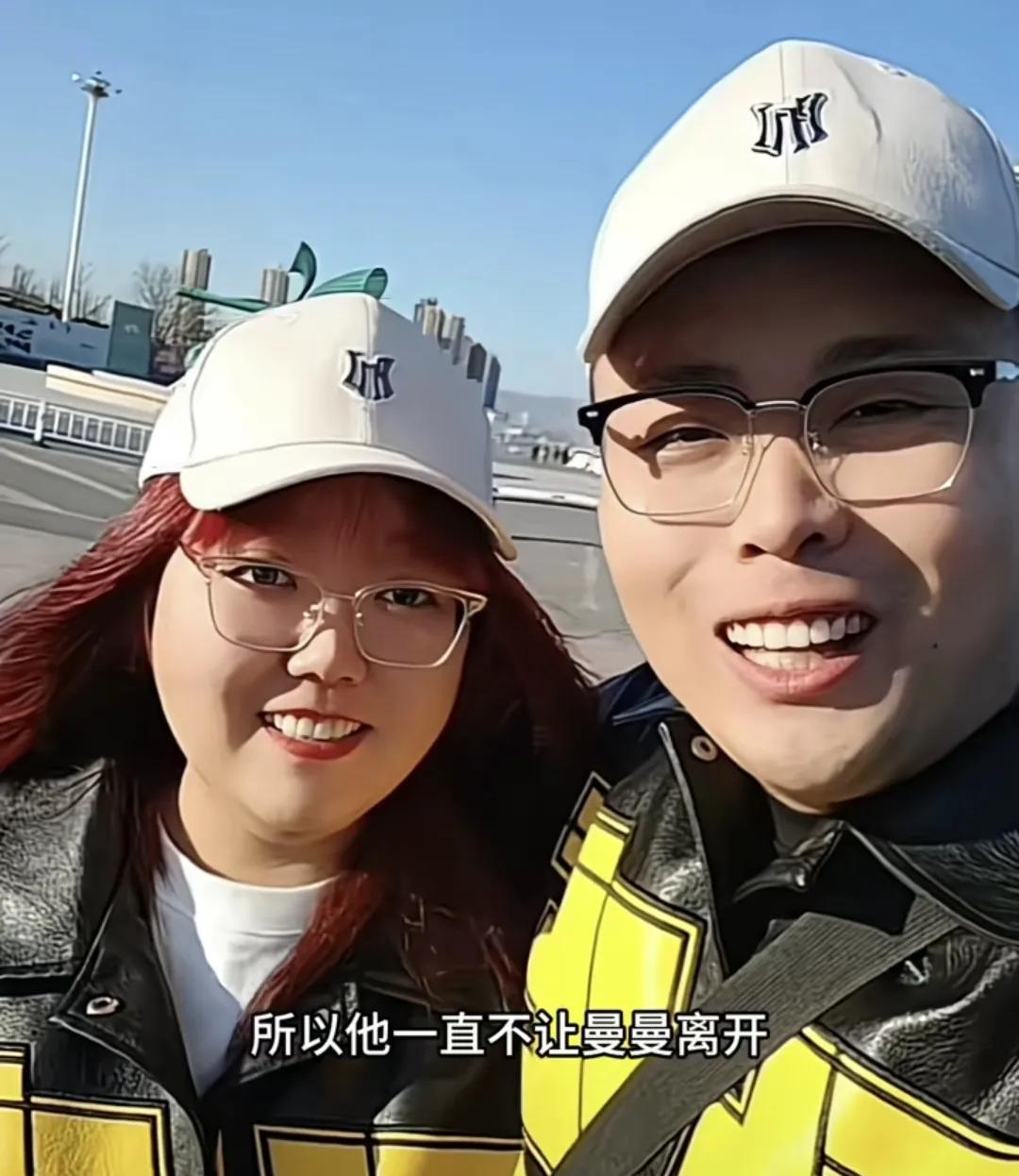网红滕顺强夫妇被封号事件深度解析