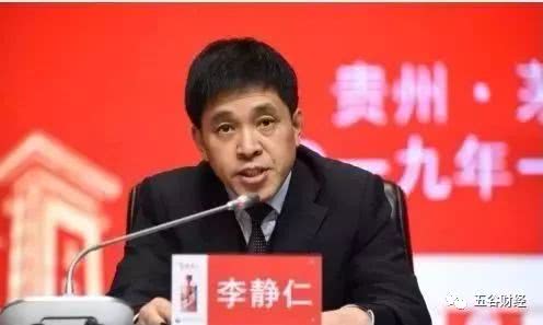 李吉乾现在的职务与成就，一探究竟