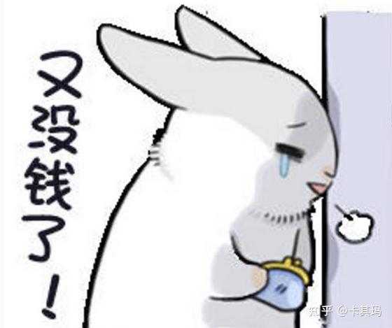 首次领悟，雨中的羊静如雕塑