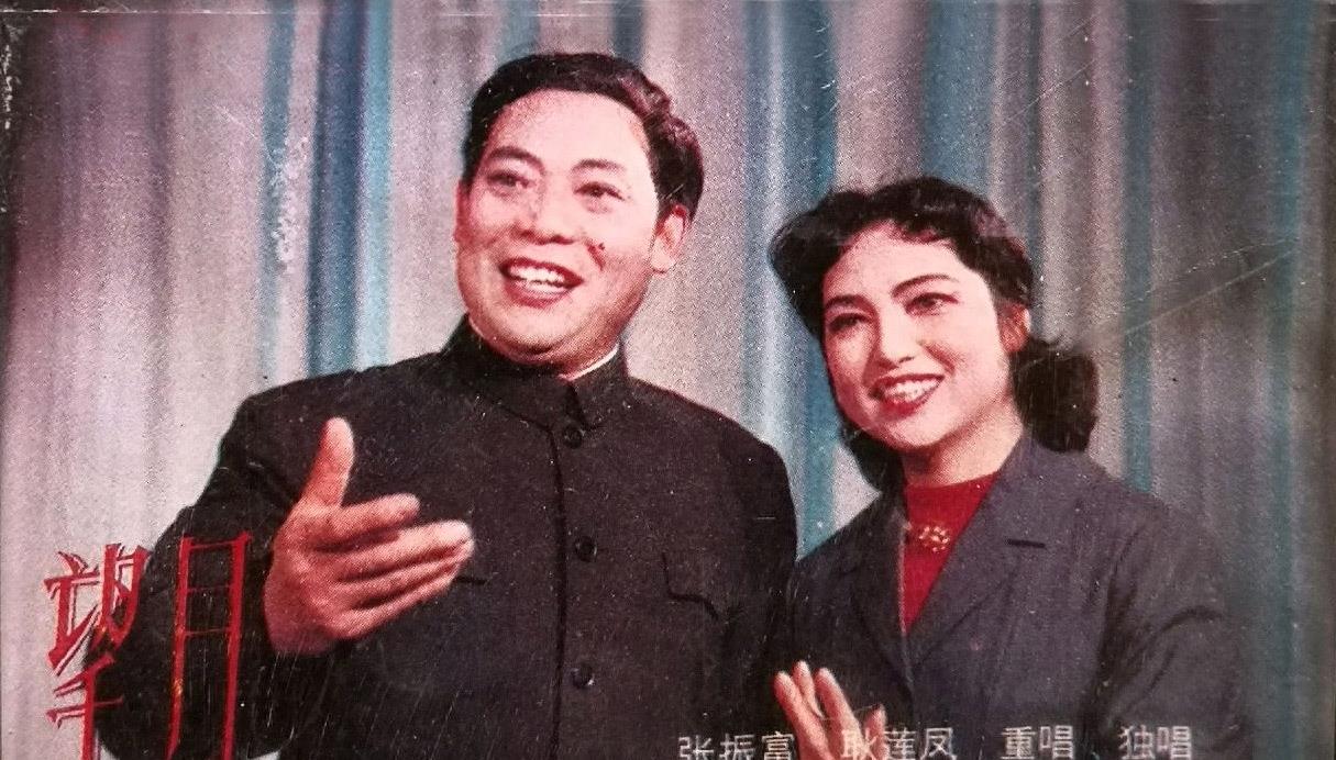 揭秘甲亢背后的故事，一首网络之歌的兴起
