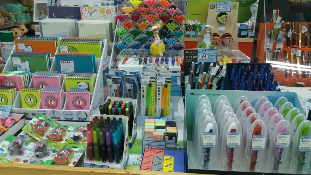 美国文具超市，探索文具的世界