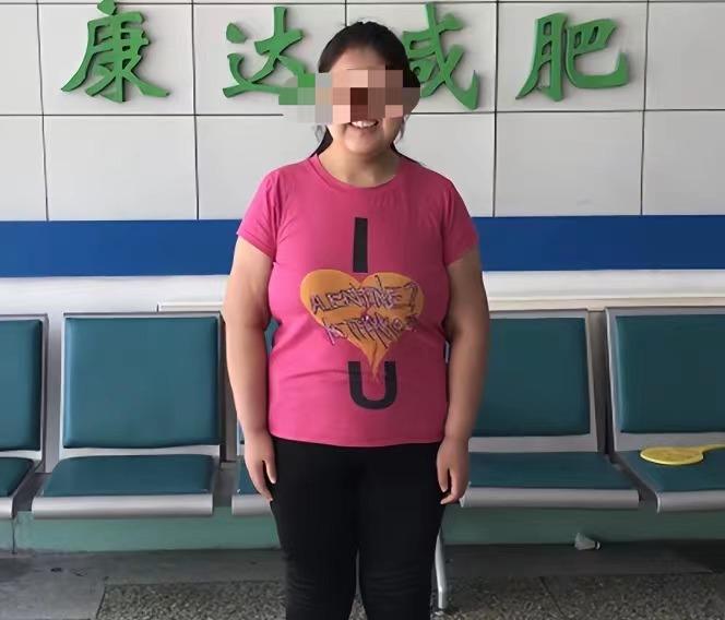 女子三个月狂减27斤被送急诊，瘦身背后的警示与思考