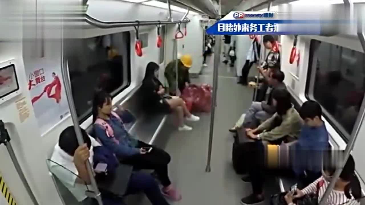 地铁遭遇辱骂事件，衣服脏乘客家属发声背后的故事