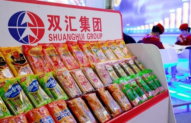 双汇贴吧游牧，网络时代的游牧文化与交流新纪元