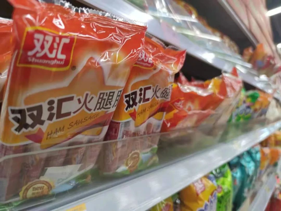 双汇贴吧游牧，网络时代的游牧文化与交流新纪元
