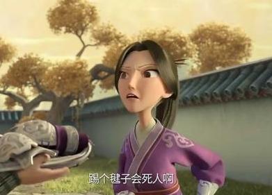 哪吒推殷夫人，神话中的情感纠葛