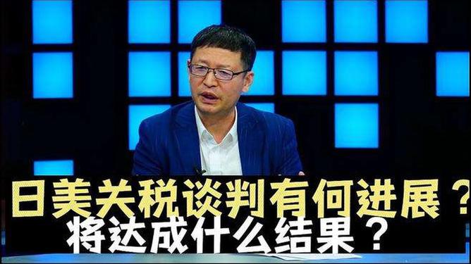 泰推迟与美关税谈判，背后原因及影响分析