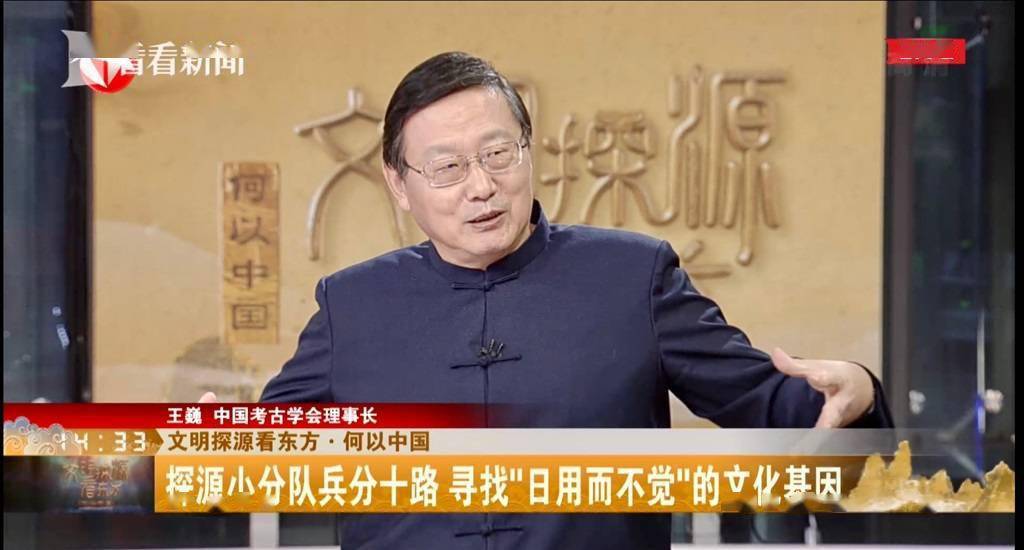 探寻何以中国的福建答案