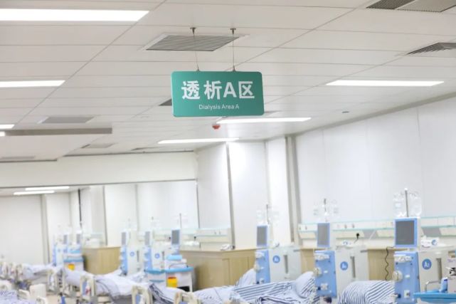 揭秘，医院的血液净化中心职能与重要性