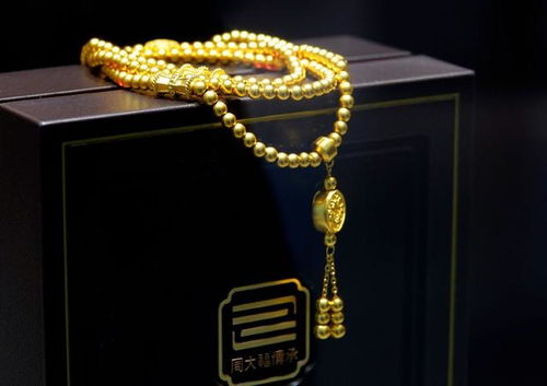 金饰价格突破1100元每克，市场走势分析与展望