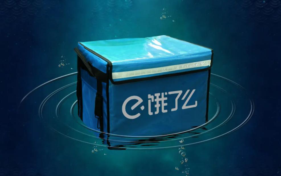 京东外卖投诉电话——解决外卖问题的有效途径