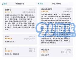揭秘京东外卖客服电话是多少——一站式解决你的外卖疑问