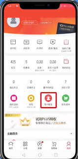 揭秘京东外卖客服电话是多少——一站式解决你的外卖疑问