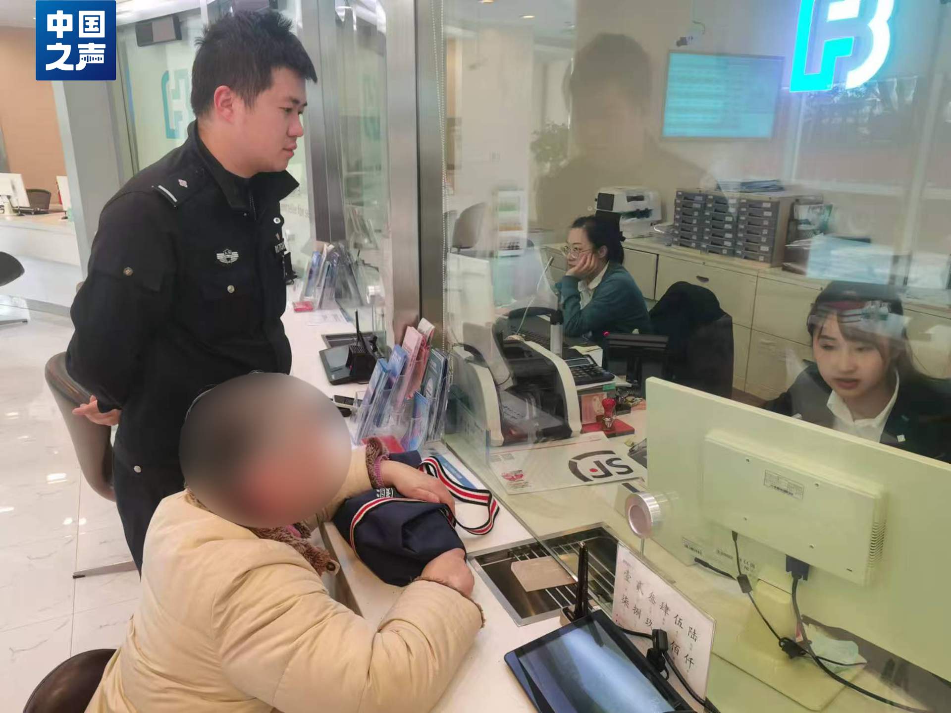 女子电诈被骗4900元，时隔十二年终于追回失款