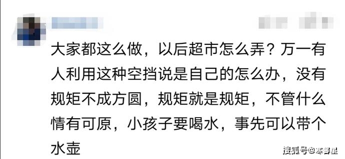 求职者不接受单休被骂下等人背后的思考