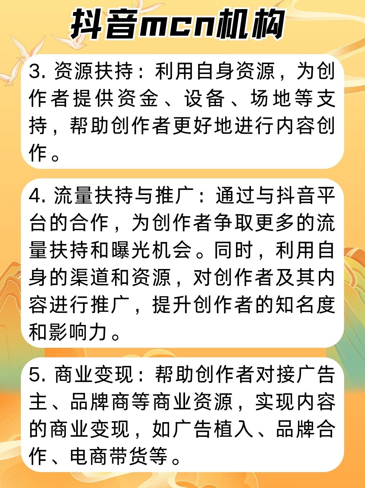 走红听障女生背后的MCN机构曝光，深度探究背后的故事与真相