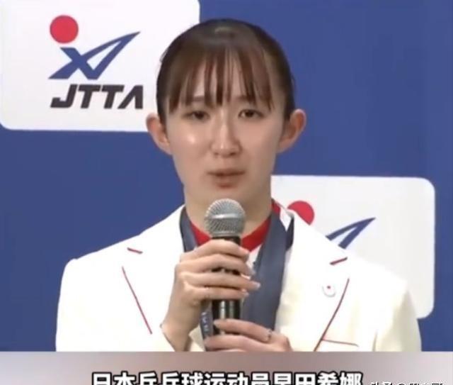 孙颖莎回应——展现真实自我，传递正能量