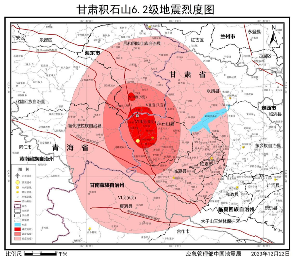 土耳其遭遇罕见地震，揭秘土耳其6.2级地震背后的故事