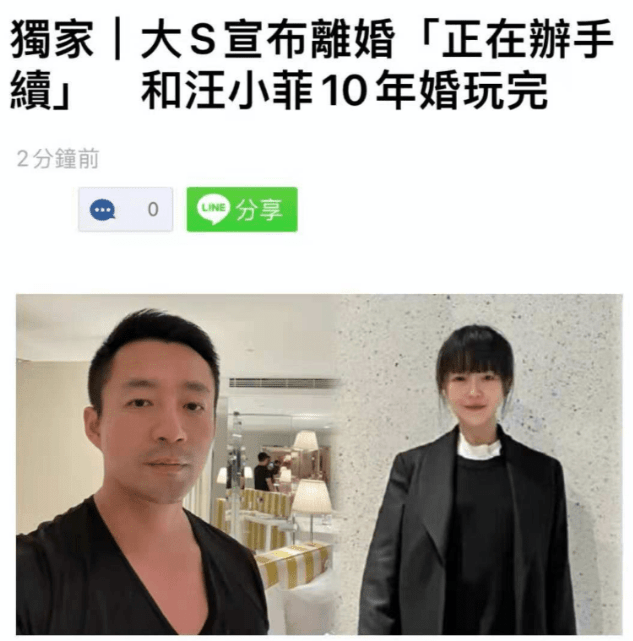 媒体人眼中的白宫承认关税战溃败，全球贸易格局的新思考