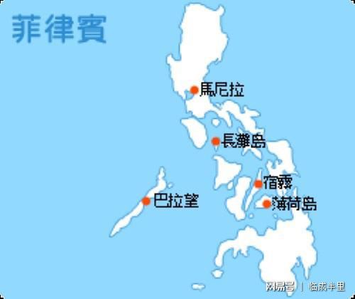 菲律宾到底发生了什么？揭秘背后的真相