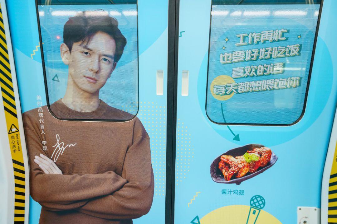 演员李现打卡的景点被封背后的故事