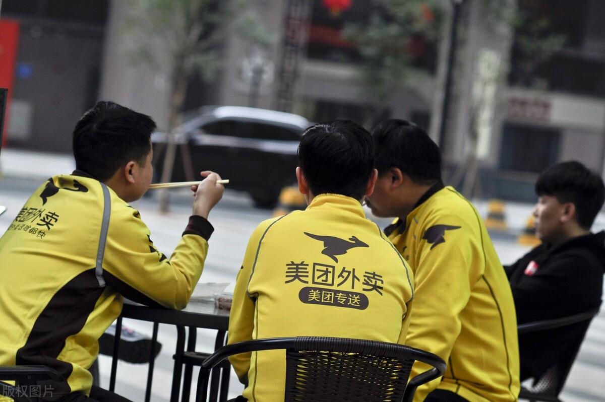 刘强东登顶骑手日单量榜第一、电商巨头背后的故事