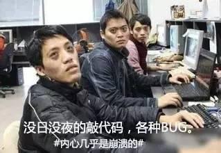 猿辅导员工公司猝死事件，深度分析与反思