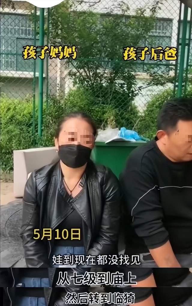 生母继父的残酷选择，虐杀掩埋孩子后的痛苦追寻