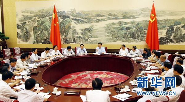 中共中央政治局会议，适时降准降息，经济稳健发展的战略决策