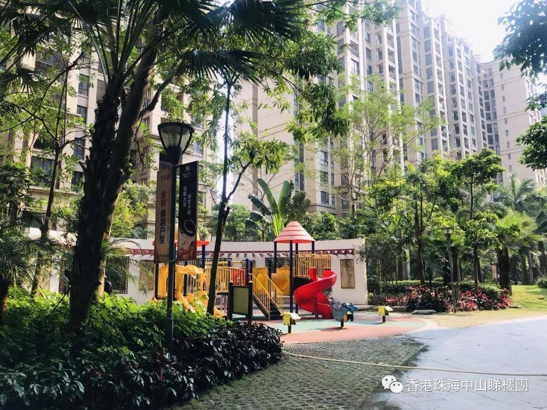 难怪有故人之姿 原来是故人外甥