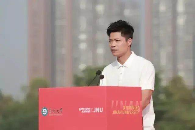苏炳添担任暨南大学体育学院院长，新时代的体育之光