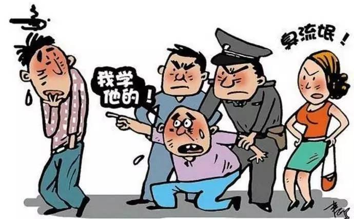 中粮信托高管猥亵女性被拘10天，事件深度解析