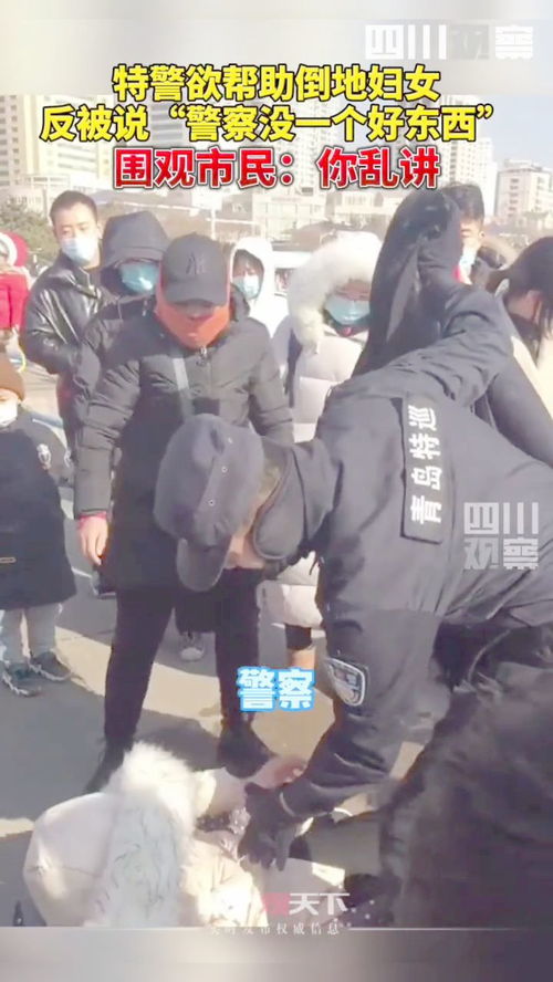 中粮信托高管猥亵女性被拘10天，事件深度解析