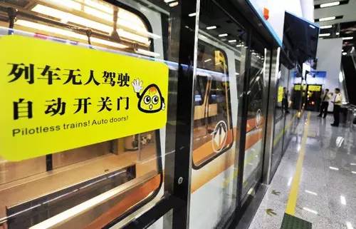 地铁口无人售货怎么弄？一站式解析新商业模式