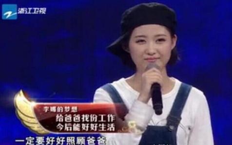 韩红成都演唱会哽咽，想天上的妈妈