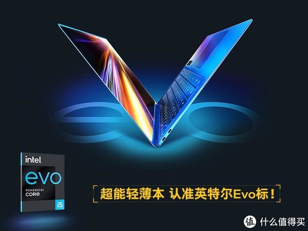 EVO认证的重要性，探究其价值和影响