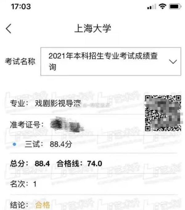 47岁刘烨瘦到皮包骨引热议
