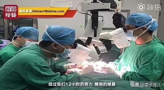 男性生殖手术切割，深入了解与全面解析