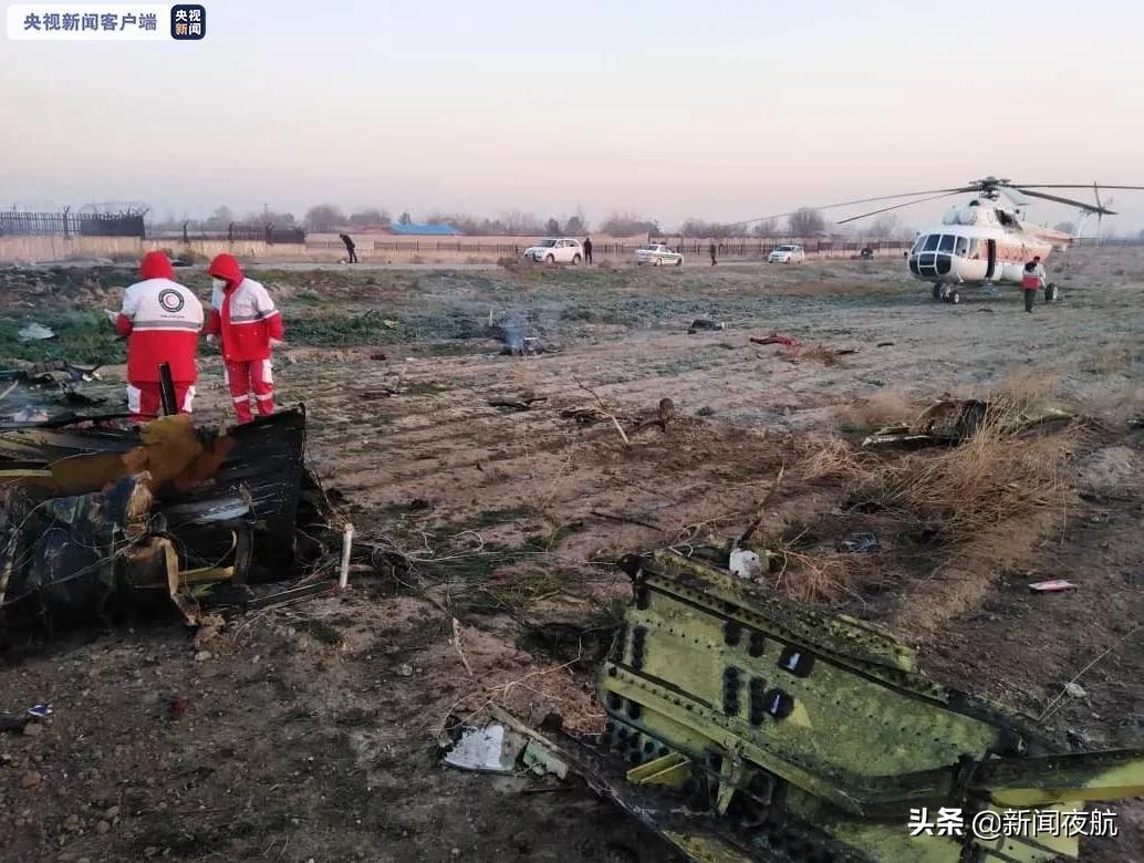 伊朗发生爆炸事件深度解析