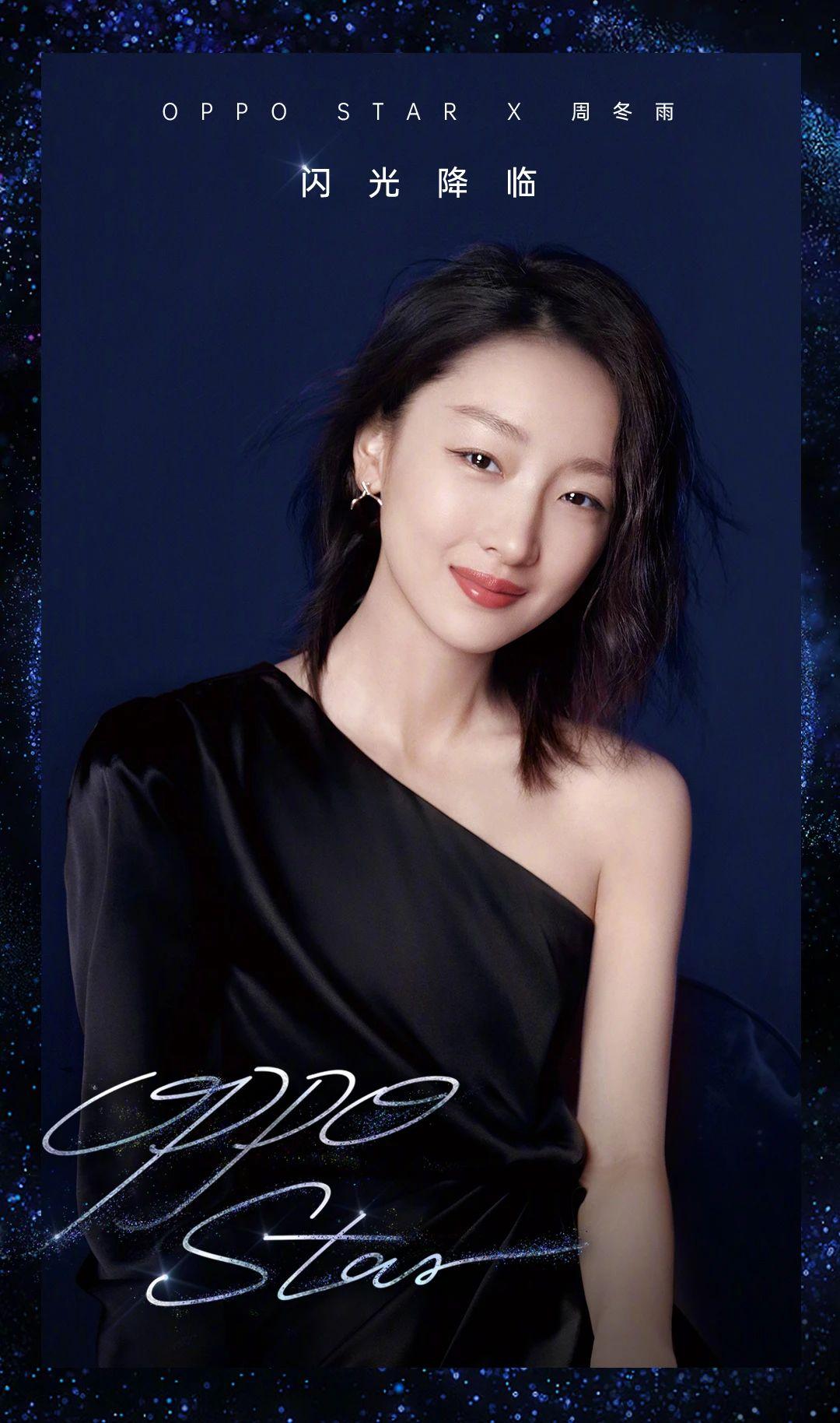 结婚三金一般卖多少克？一篇解读文章