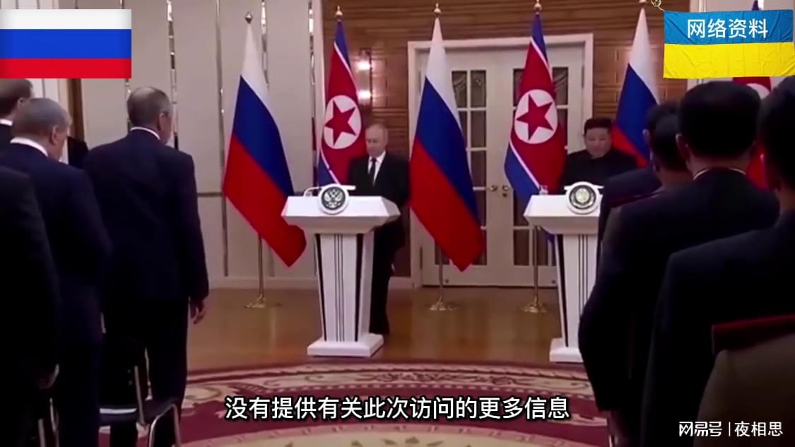 中方回应朝鲜确认向俄罗斯派兵，深度分析与解读