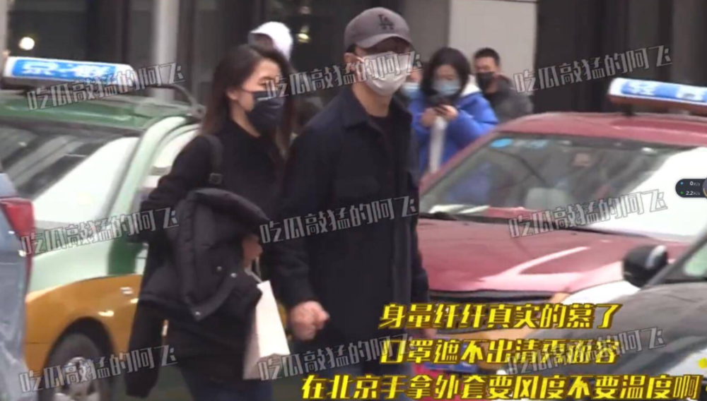 任贤齐方否认买下青岛一条街，澄清与传闻的交锋