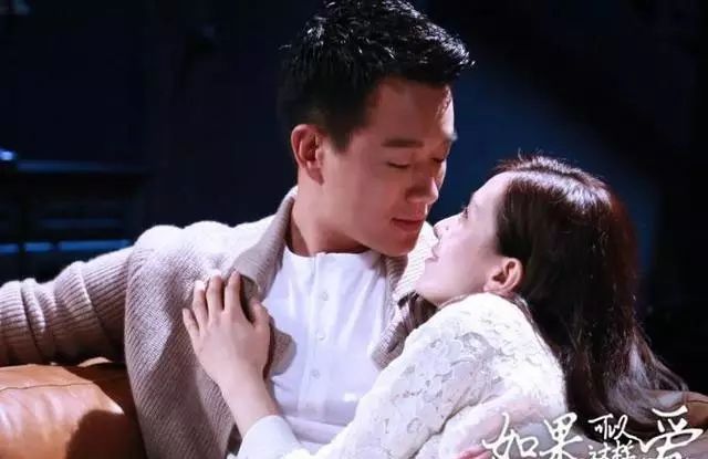 博主，刘诗诗再不转型就掉队了