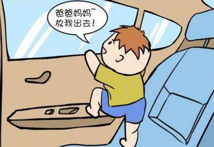 面具女电梯内恐吓两幼童，事件反思与深层探讨