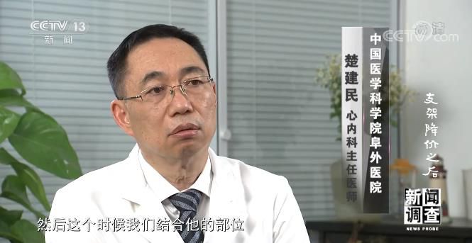 专家，特朗普对中国撒泼撒娇都没用