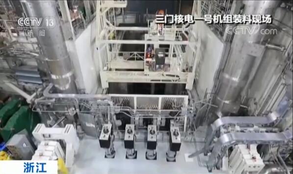 重磅！5台核电机组获批，能源转型再提速